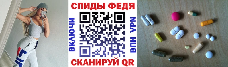 ссылка на мегу ССЫЛКА  цены   Советская Гавань  АМФЕТАМИН VHQ 