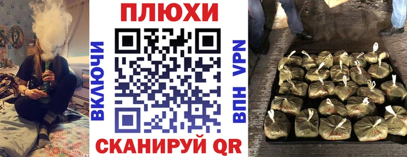 KRAKEN как войти  Советская Гавань  ГАШ гарик 