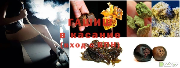 дурь Наволоки