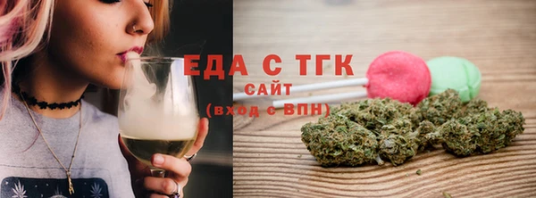 альфа пвп VHQ Баксан
