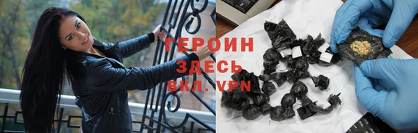 ПСИЛОЦИБИНОВЫЕ ГРИБЫ Надым
