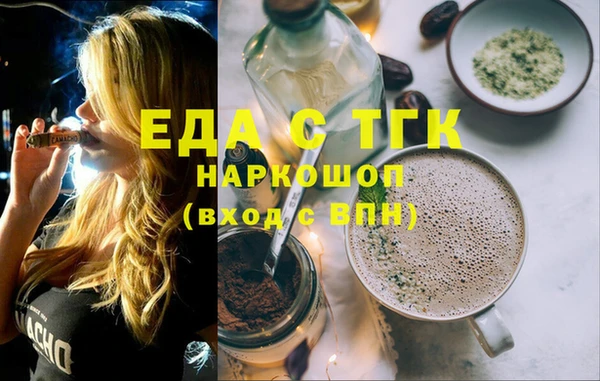 дмт Арсеньев