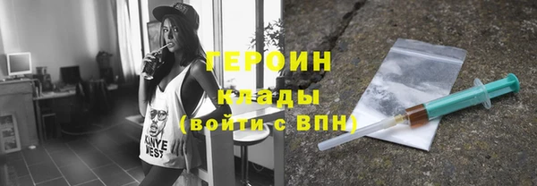 дмт Арсеньев