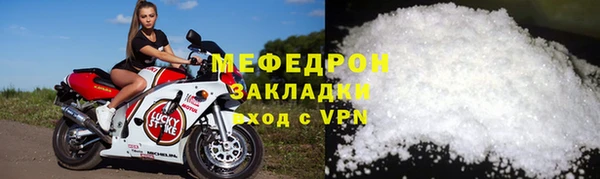 дурь Наволоки