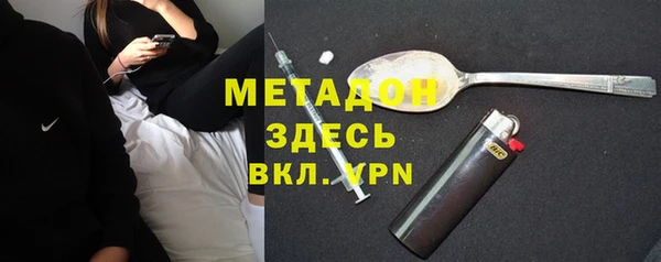 хмурый Навашино