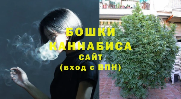 синтетический гашиш Армянск