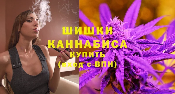 синтетический гашиш Армянск