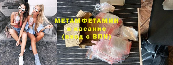COCAINE Аркадак