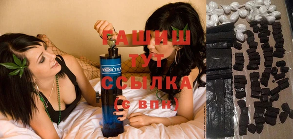 COCAINE Аркадак