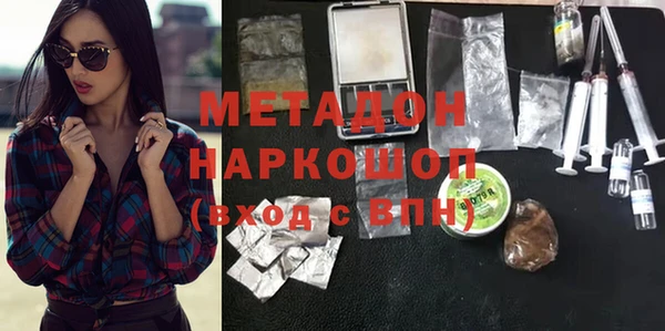 дмт Арсеньев