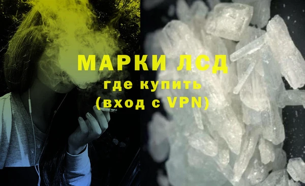 альфа пвп VHQ Баксан