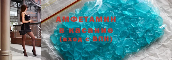 хмурый Навашино